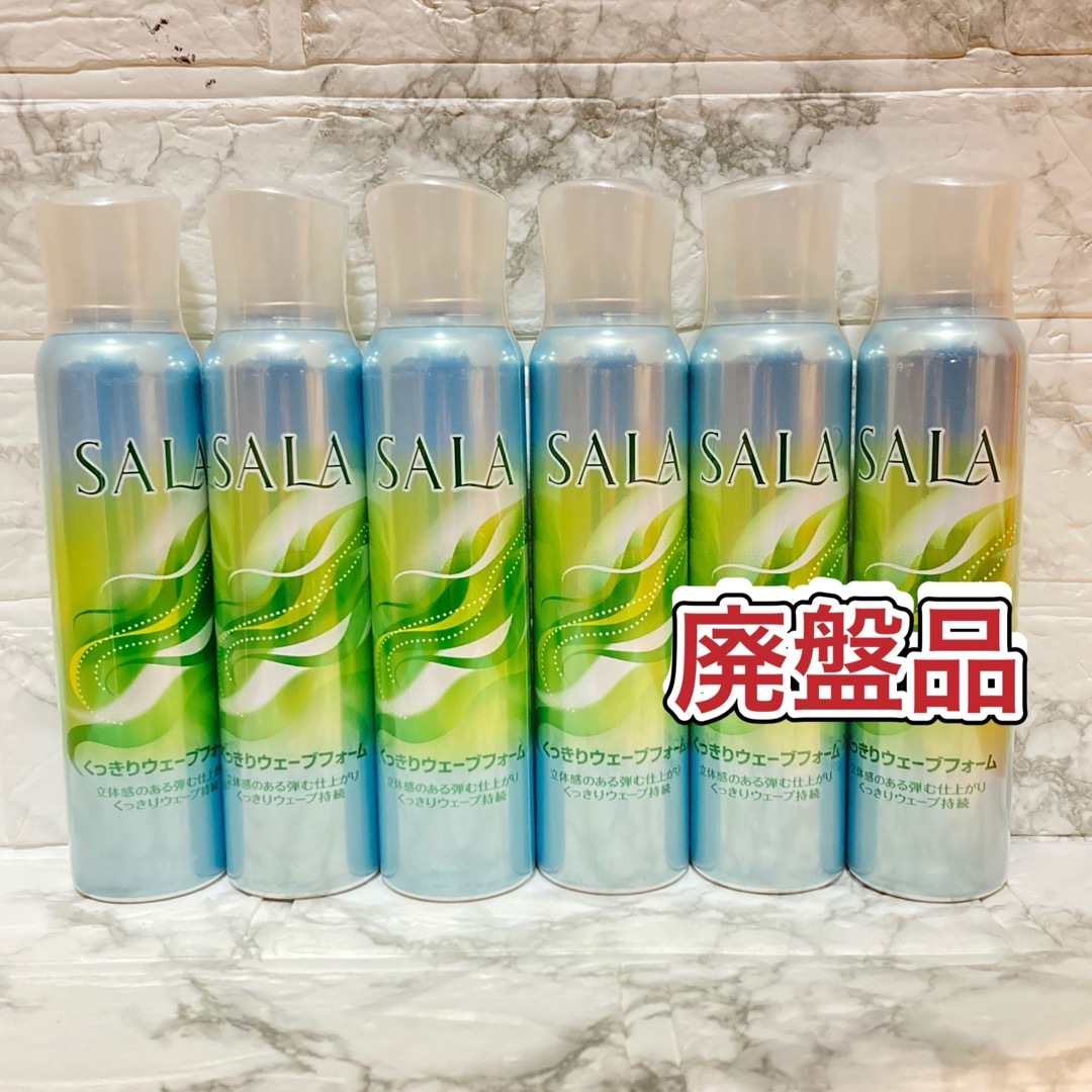 Kanebo - sala サラ くっきりウェーブフォーム 6本セット 新品 ...
