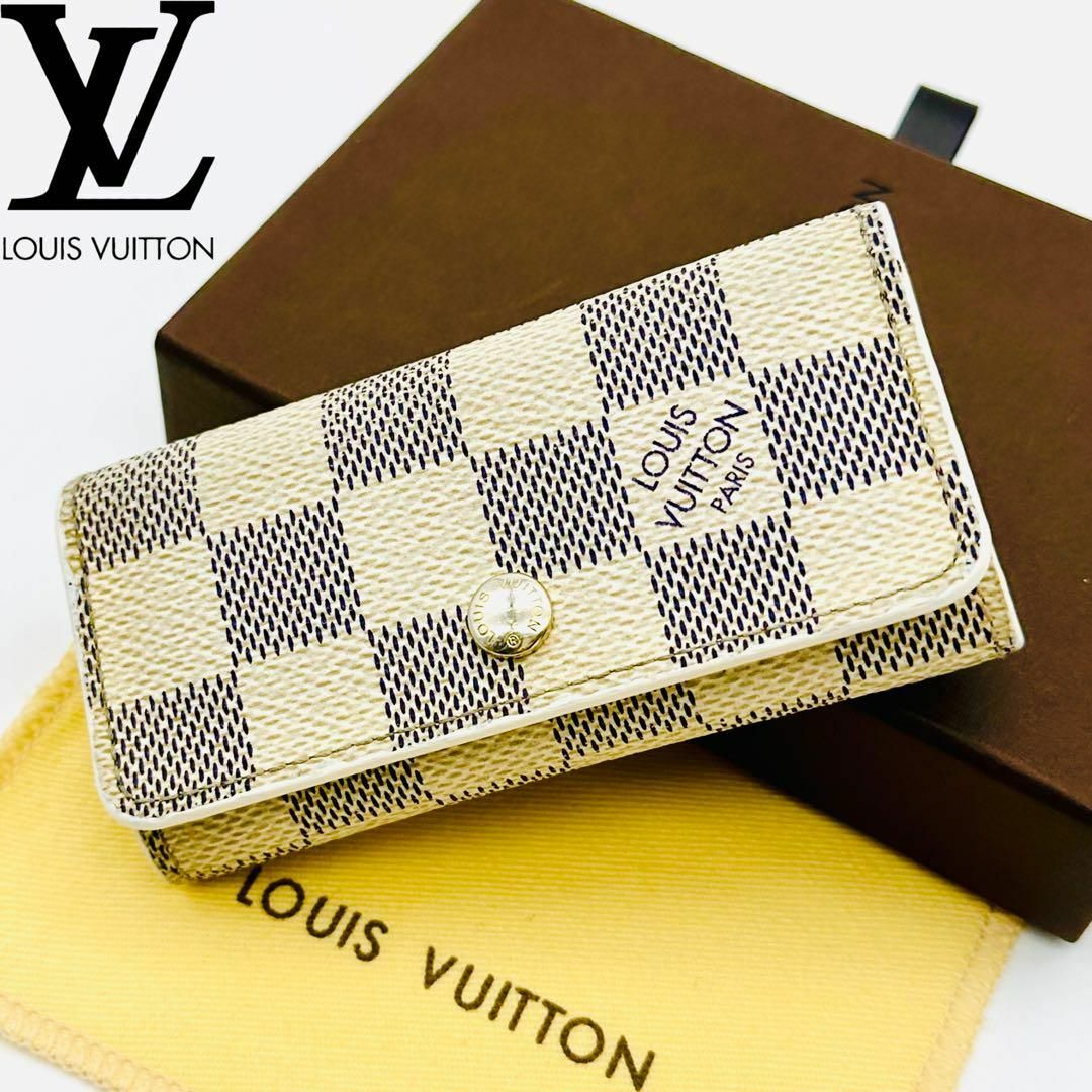 LOUIS VUITTON ダミエアズール ミュルティクレ 4連キーケース美品❣️