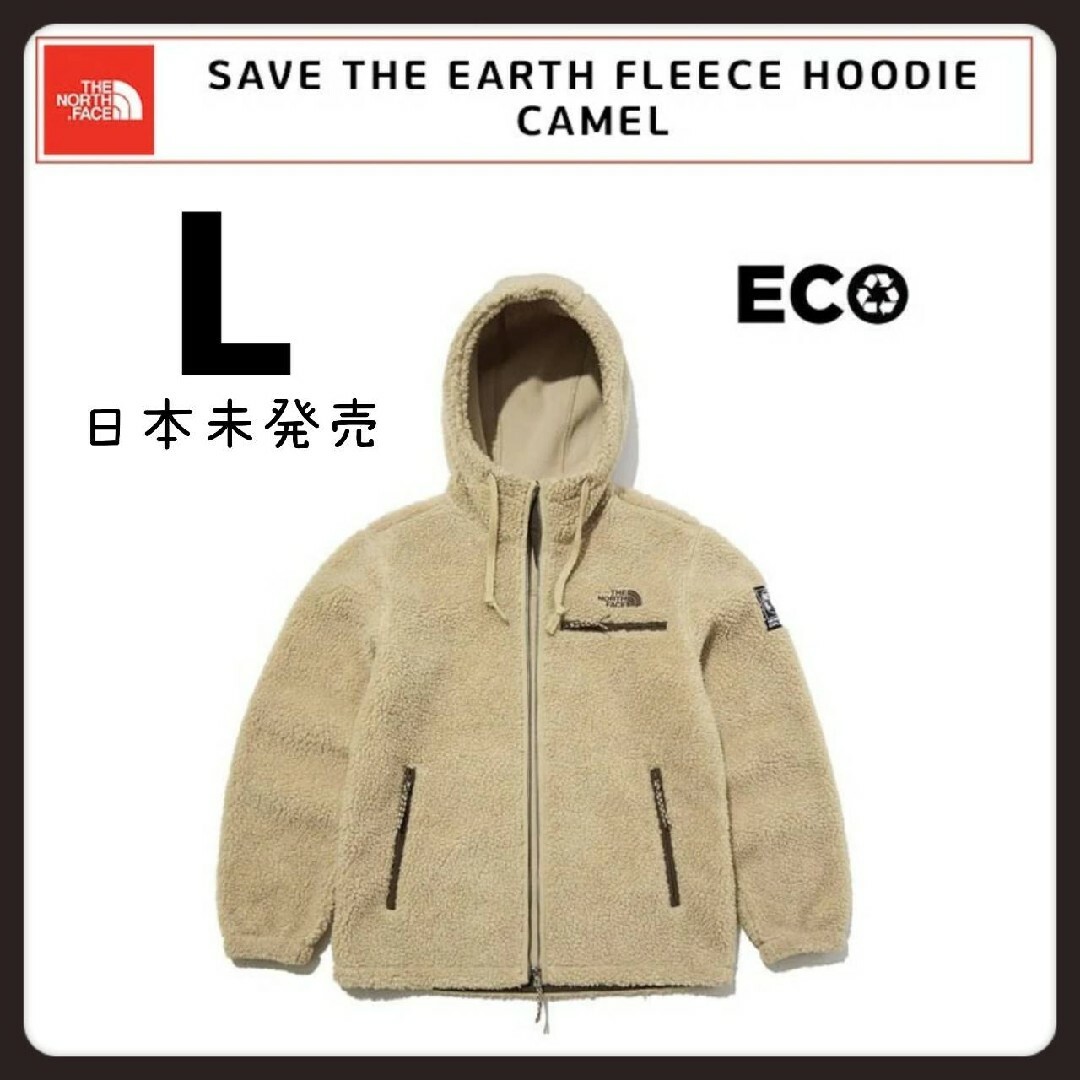 ノースフェイス THE NORTH FACE ボア フリース メンズL