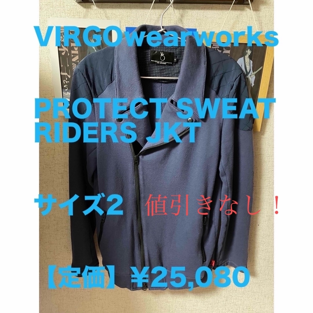 VIRGO(ヴァルゴ)のVIRGOwearworks PROTECT SWEAT RIDERS JKT メンズのジャケット/アウター(ライダースジャケット)の商品写真