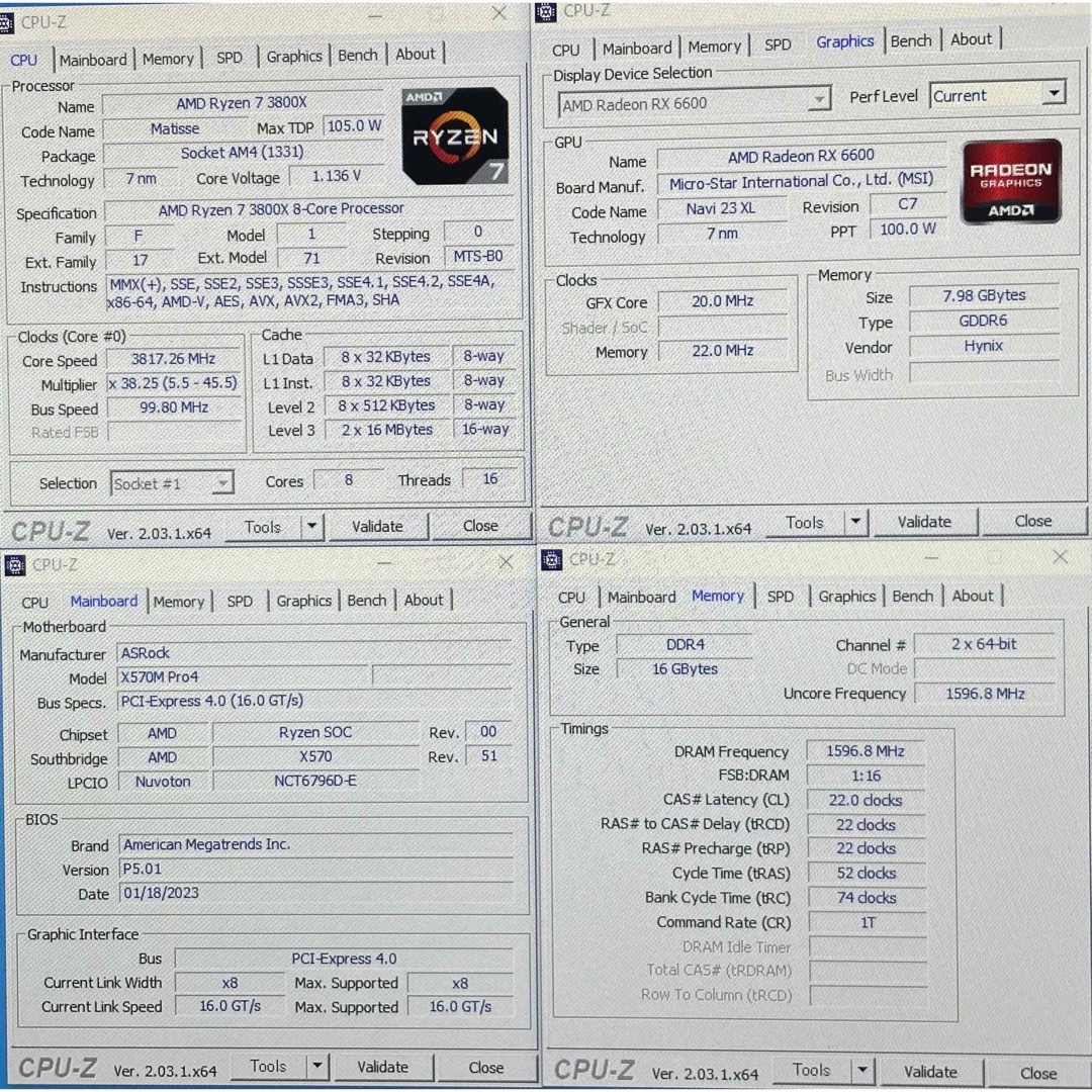 爆速 新品SSD RYZEN7 3800X RX6600 ゲーミングPCの通販 by 素人志向 ...