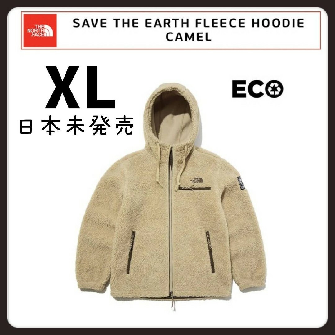 THE NORTH FACE - 【新品】ノースフェイス日本未発売ボアフリース