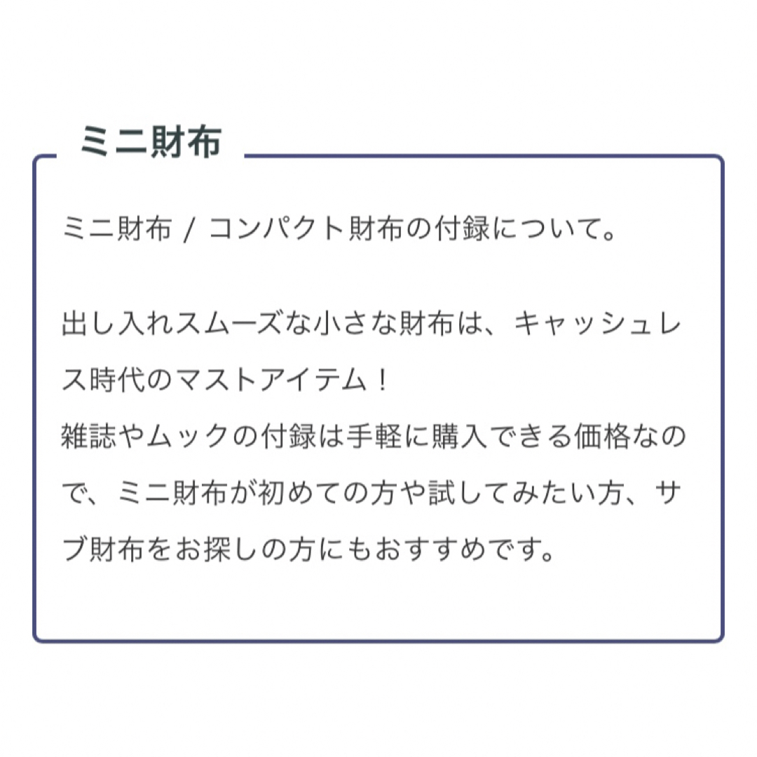 Her lip to(ハーリップトゥ)の🐥Her  lip  to  金ロゴ  ミニウォレット レディースのファッション小物(財布)の商品写真