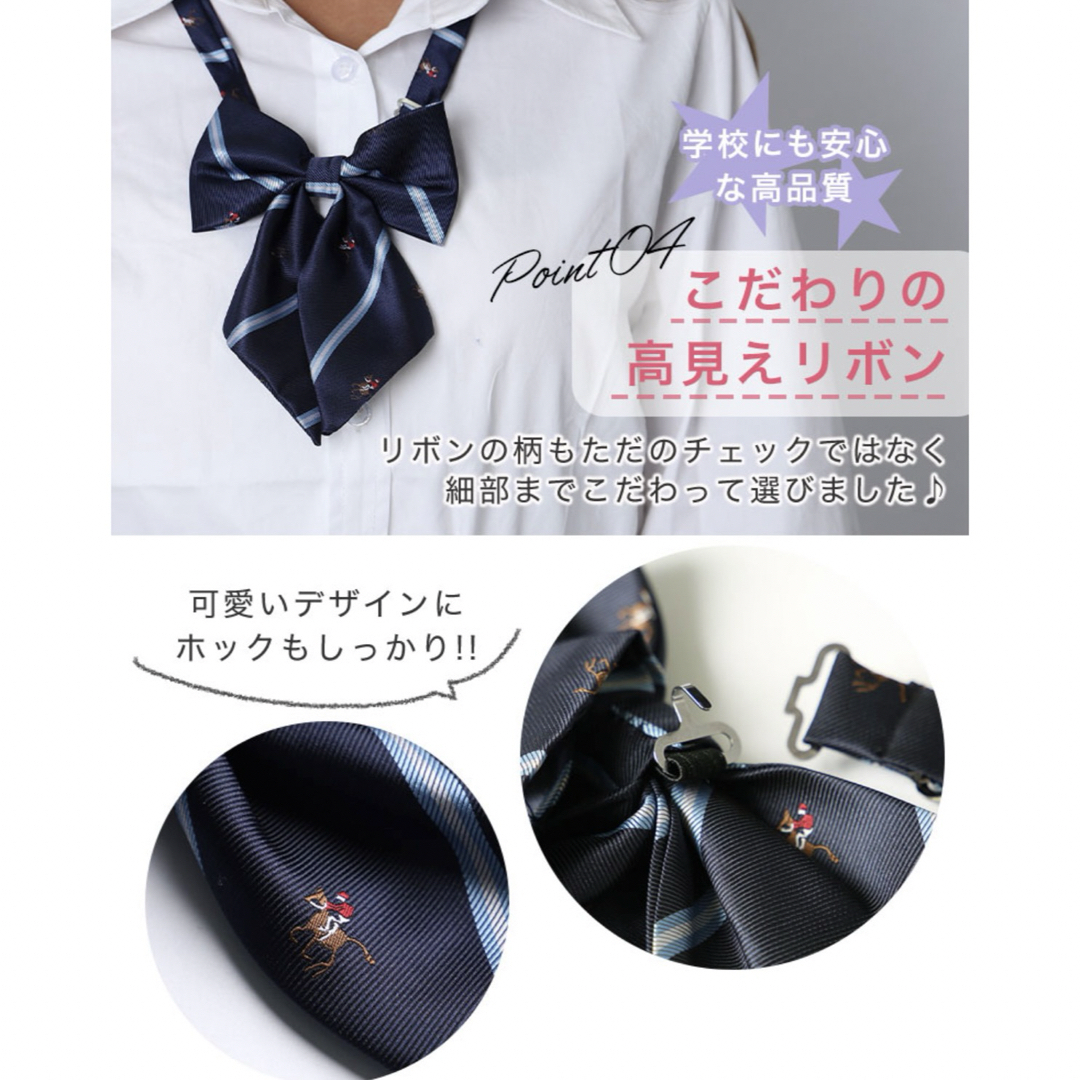 JK制服 エンタメ/ホビーの同人誌(コスプレ)の商品写真