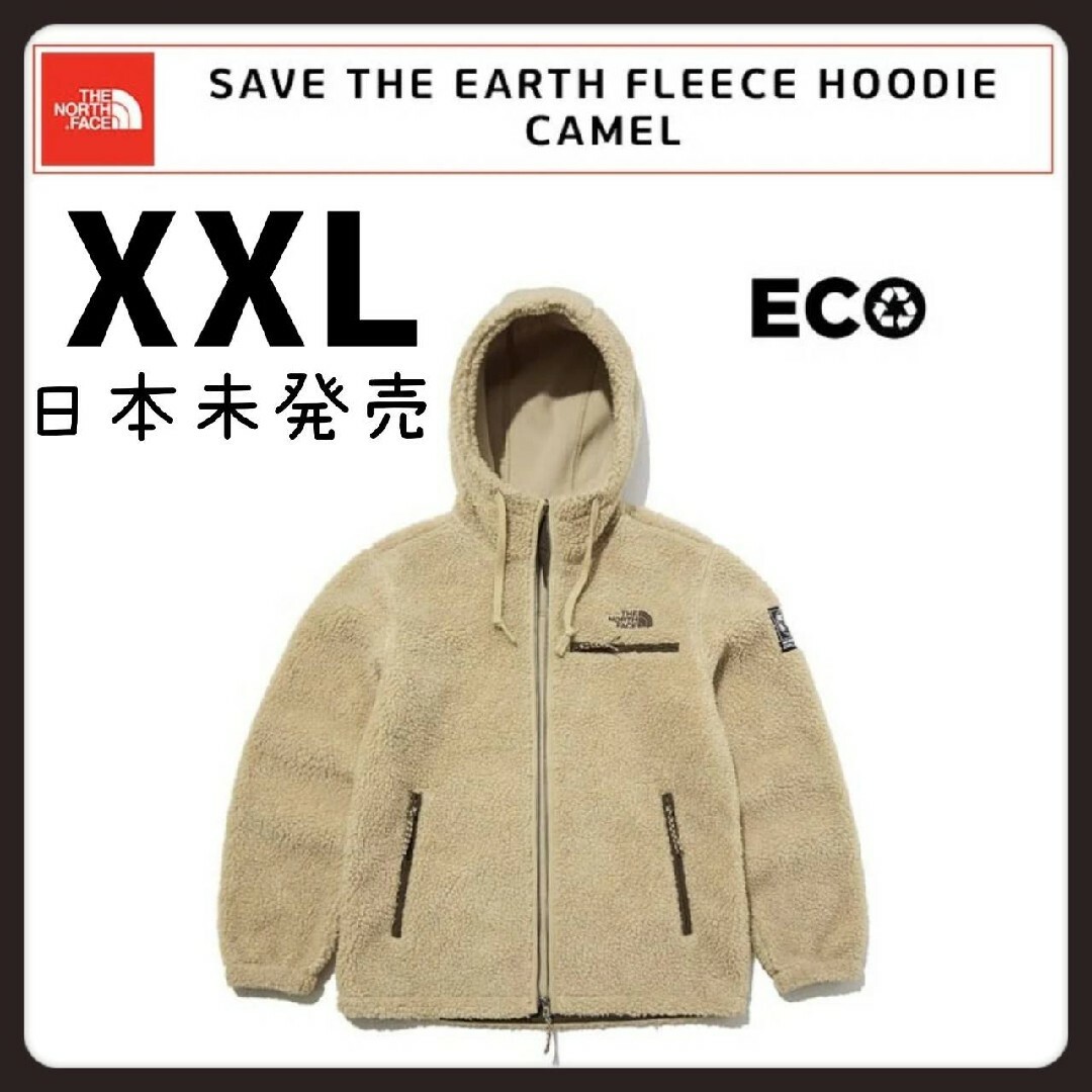 THE NORTH FACE - 新品ノースフェイス日本未発売ボアフリース