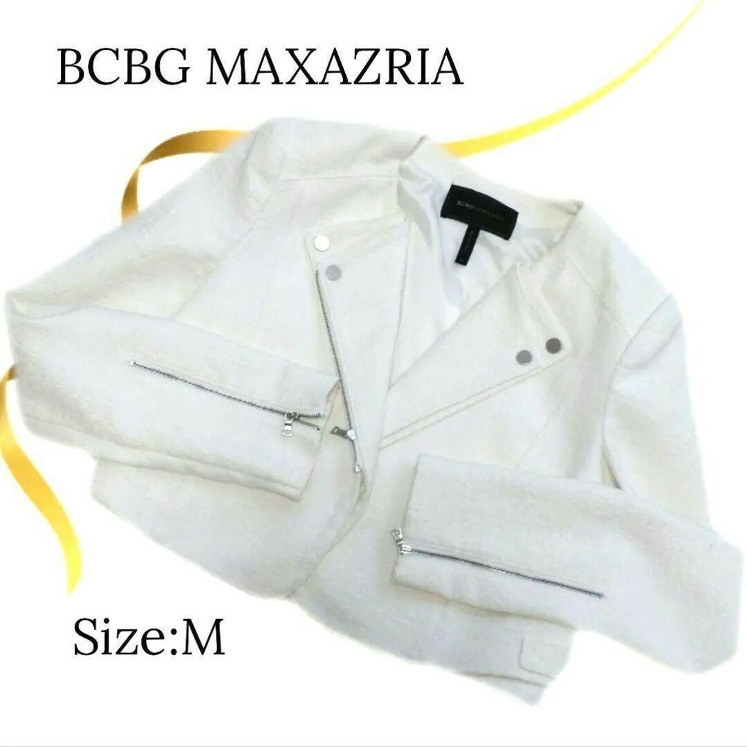 BCBGMAXAZRIA - ☆美品☆BCBG MAXAZRIAショートライダース ホワイト白