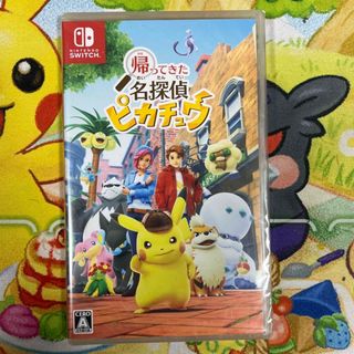 ポケモン(ポケモン)の帰ってきた 名探偵ピカチュウ/Switch/HACPAVHMA/A 新品未開封品(家庭用ゲームソフト)