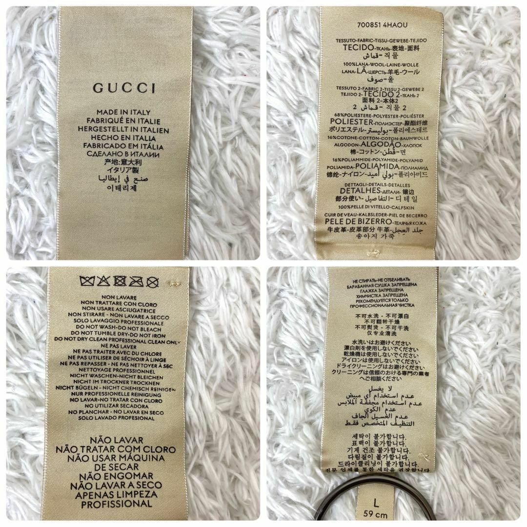 Gucci - 極美品✨GUCCI バケットハット リバーシブルGG＆ホースビット
