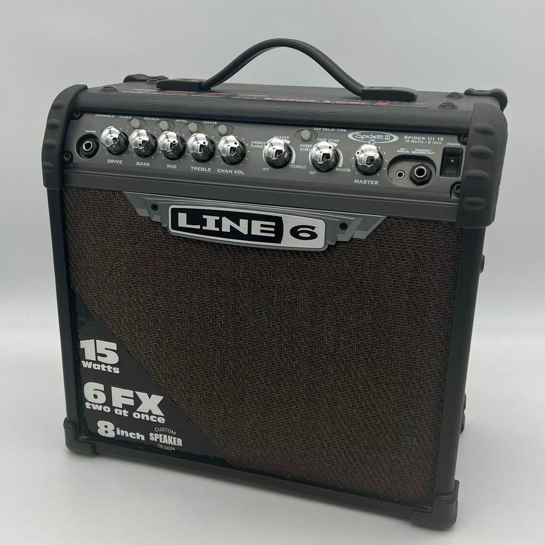 LINE6 SPIDER III 15 ギターアンプ