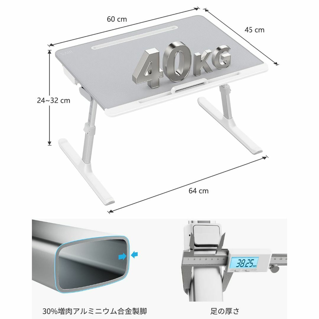 【色:グレー_サイズ:60*45cm】SAIJI ラップデスク 折りたたみテーブ