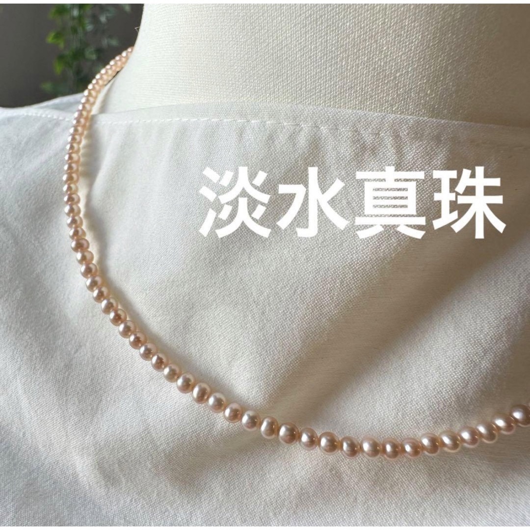 K10YG 高品質　淡水真珠ベビーパールネックレス レディースのアクセサリー(ネックレス)の商品写真