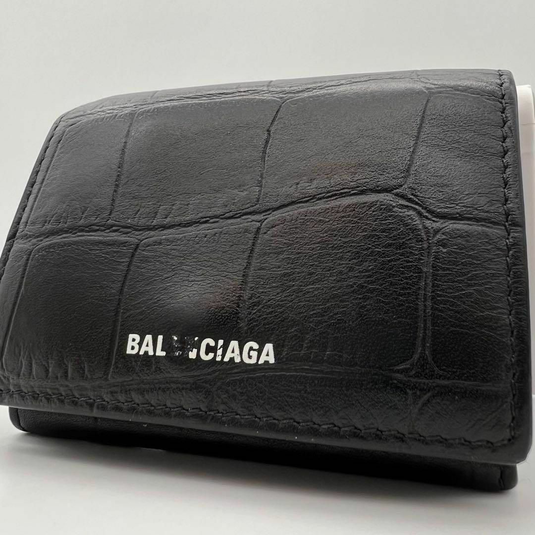 Balenciaga - ✨美品✨ バレンシアガ 3つ折り財布 クロコ型押し ...