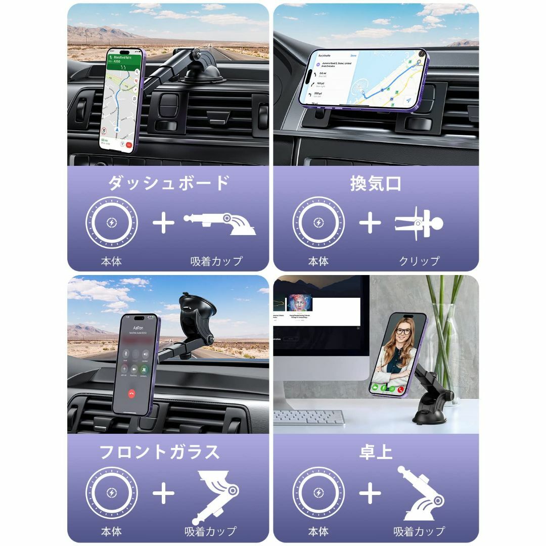 【2023改良型】magsafe 車載 Aouevyo 車載ワイヤレス充電器 ス 5