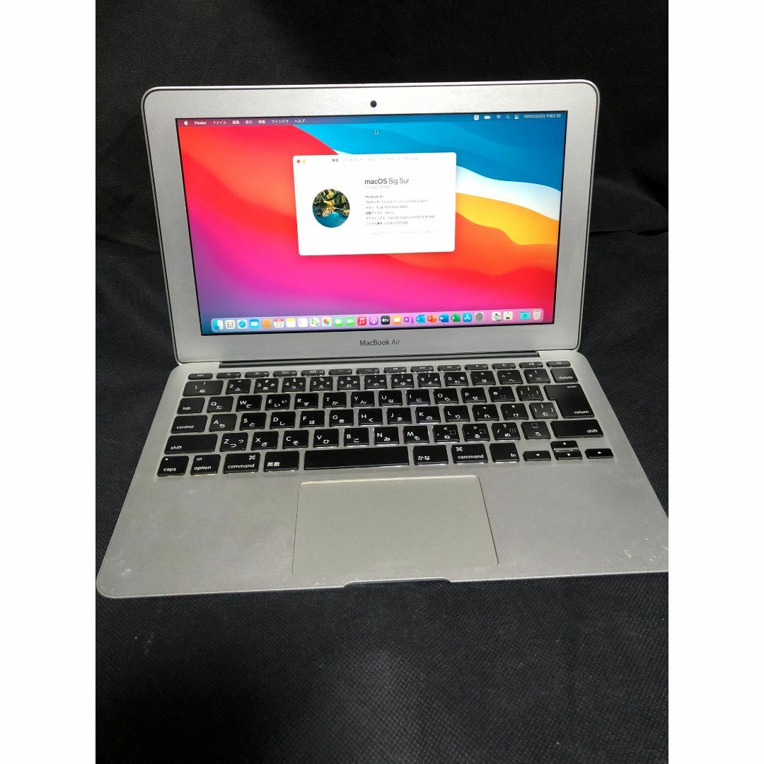 MacBook Air 13 Mid2013・256GB・Win11・オフィス