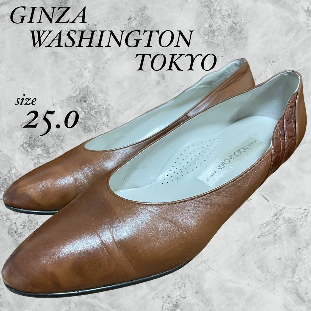 GINZA WASHINGTON TOKYO 銀座ワシントン パンプス キトゥンの通販 by‬‬ ...