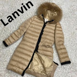 ランバン LANVIN ダウンコート ロング Aライン フェザー ブラウン 38