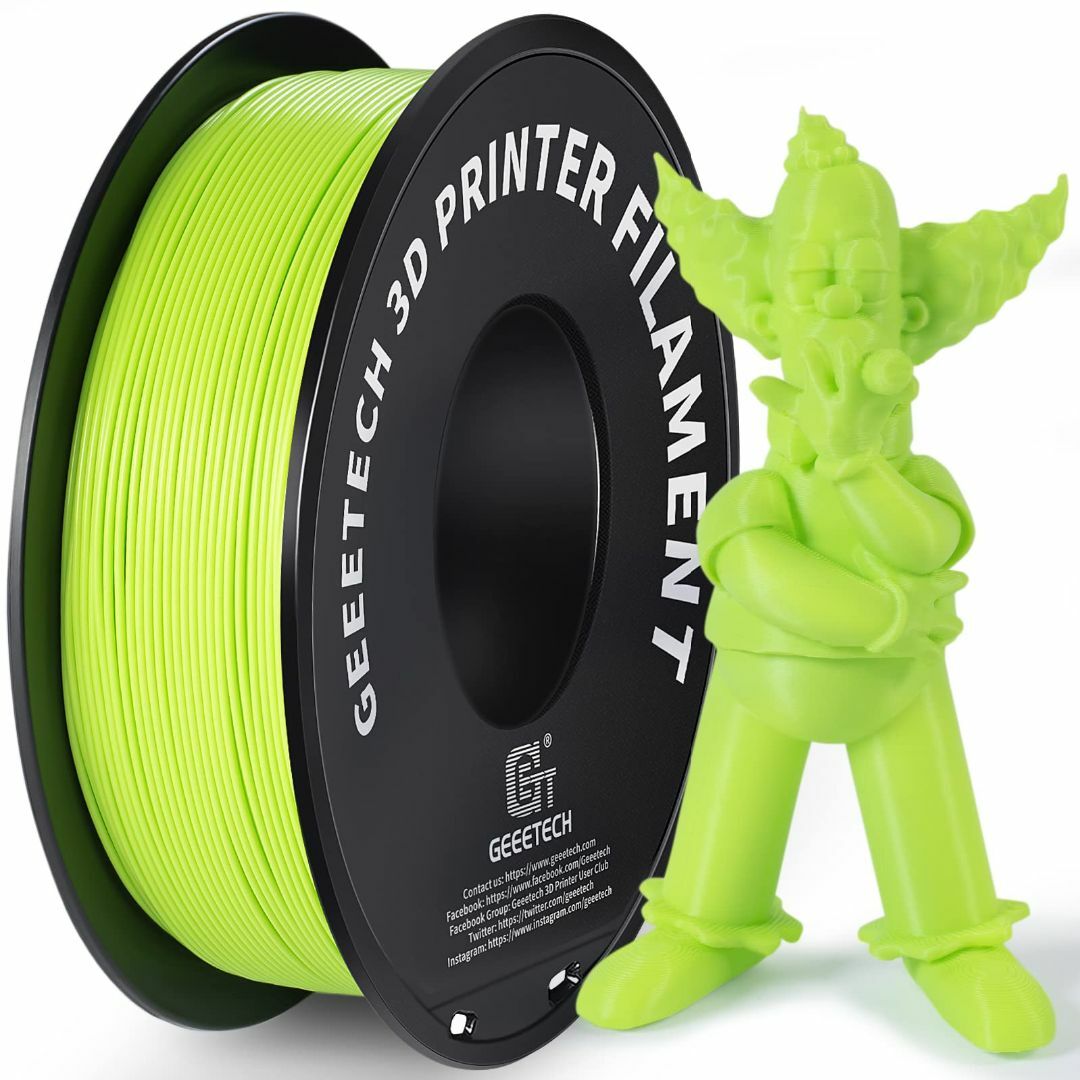 【色:グリーン】GEEETECH フィラメント PLA 3Dプリンター フィラメ