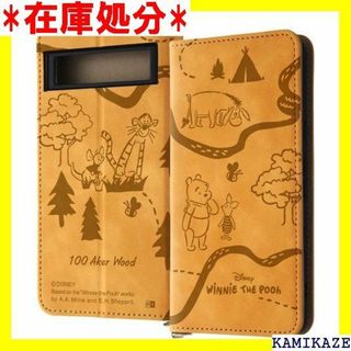 真鍮の通販 100点以上(スマホ/家電/カメラ) | お得な新品・中古・未