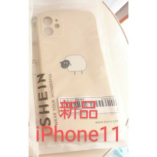 アイフォーン(iPhone)のスマホケース  iPhone 11(iPhoneケース)