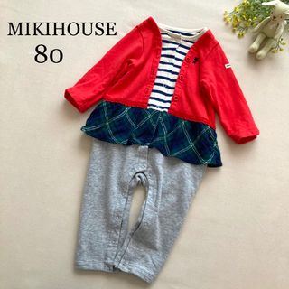 ミキハウス(mikihouse)のうし様専用です☆(ロンパース)