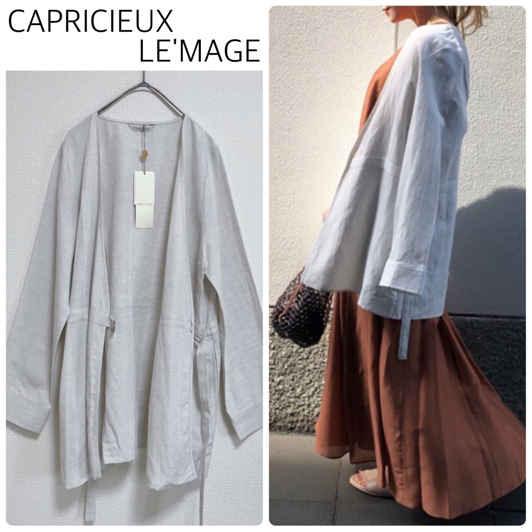 【新品タグ付】CAPRICIEUX LE'MAGEベルト付ノーカラージャケット