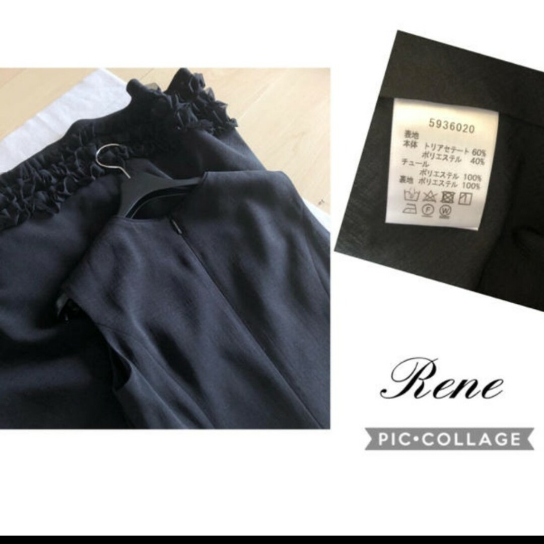 美品　rene ワンピース　34 2