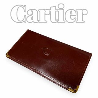 Cartier 長財布 5424