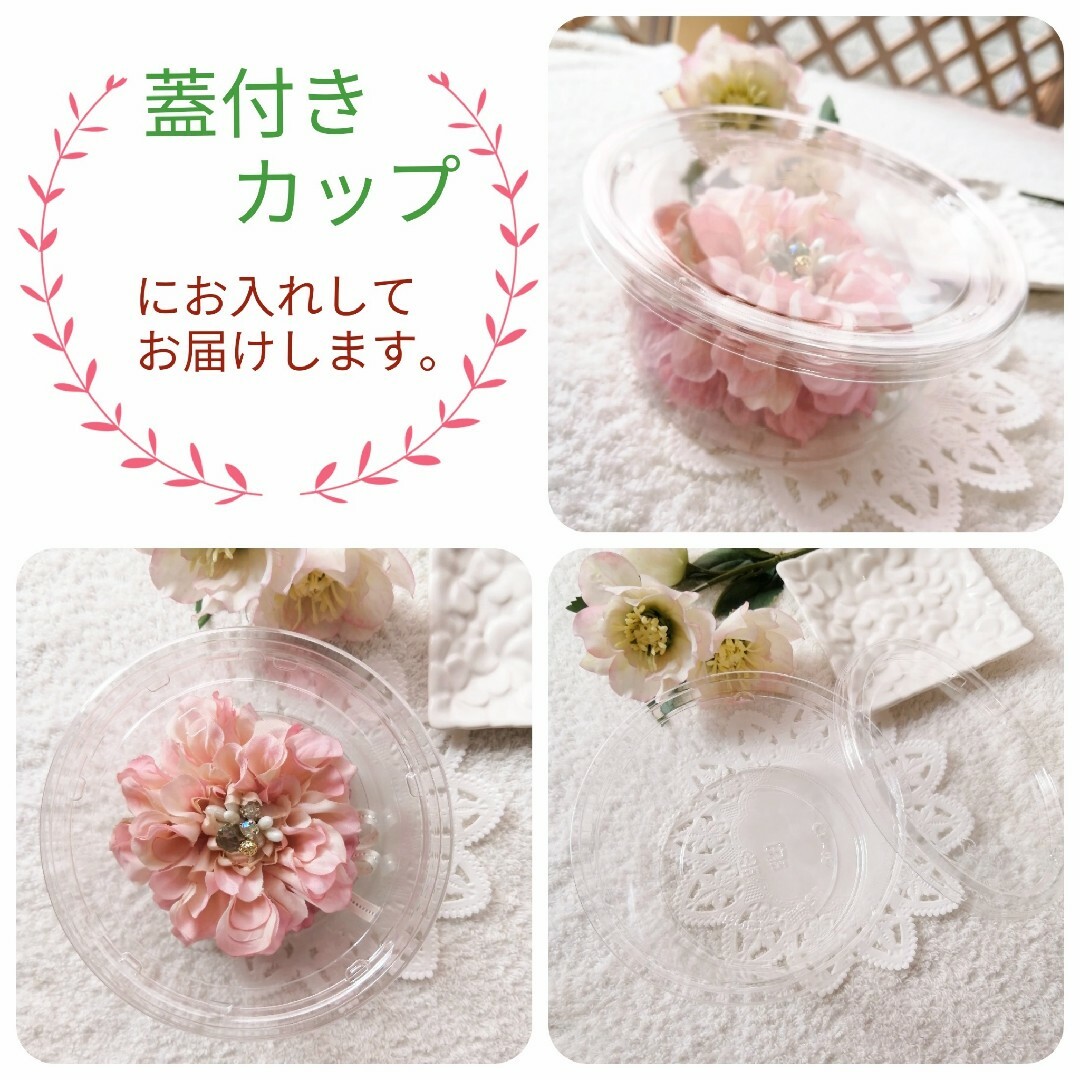 34.薔薇♡ダリアコサージュ.2wayクリップ.グレー ハンドメイドのアクセサリー(コサージュ/ブローチ)の商品写真