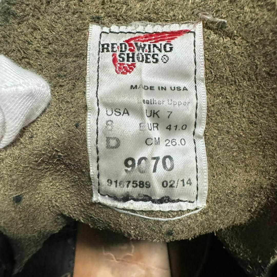 レッドウィング RED WING 9070 USA8D 26㎝ ブラック