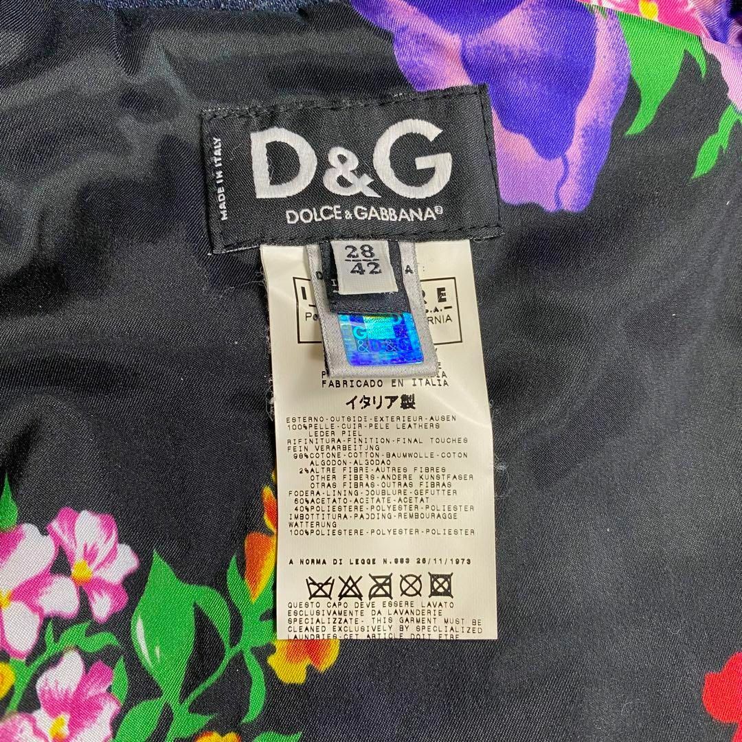 ✨希少モデル✨ D&G ライダースジャケット Gジャン