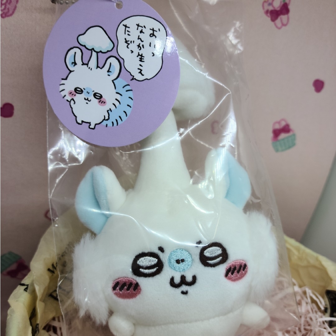 2点セット 寄生されちゃったモモンガ ぬいぐるみ モモンガマスコット
