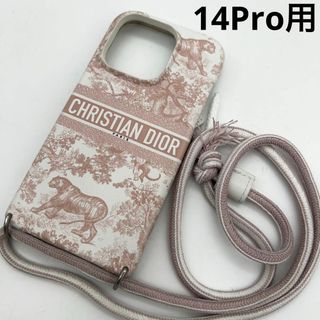 ディオール(Christian Dior) iPhoneケースの通販 400点以上