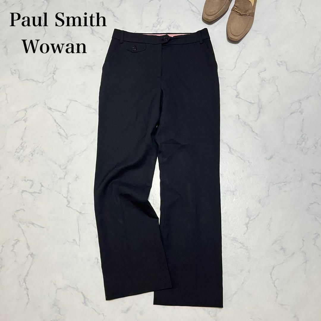 Paul Smith - PS Paul Smith Woman セミフレアパンツ ブラック ウール ...