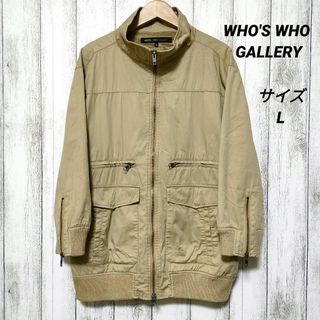 フーズフーギャラリー(WHO'S WHO gallery)のWHO'S WHO GALLERY　フーズフーギャラリー　(L)　ブルゾン(ブルゾン)