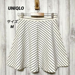 ユニクロ(UNIQLO)のUNIQLO　ユニクロ　(M)　ストライプフレアスカート(ひざ丈スカート)