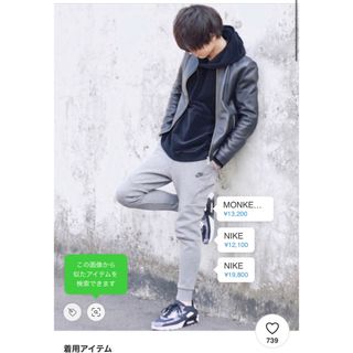 ステューシー(STUSSY)の未使用　リドム ライダースジャケット レザージャケット(ライダースジャケット)