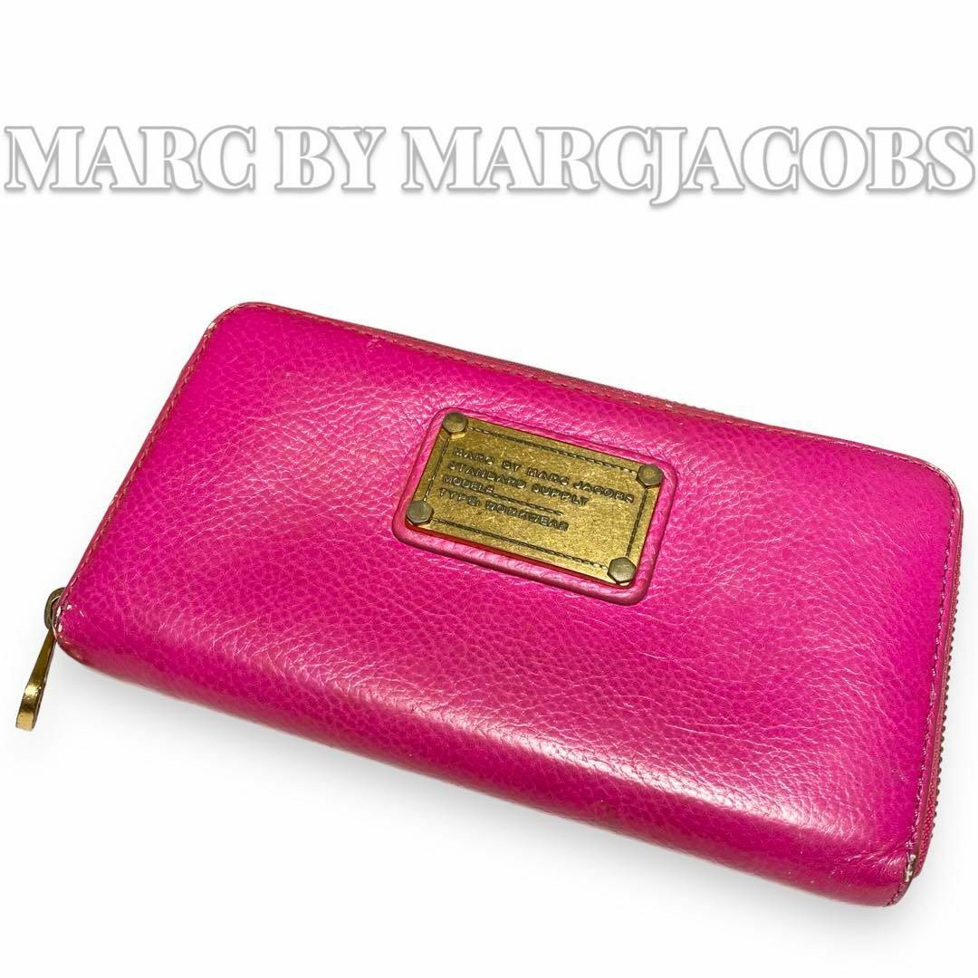 MARC BY MARC JACOBS ラウンドファスナー 長財布 5430