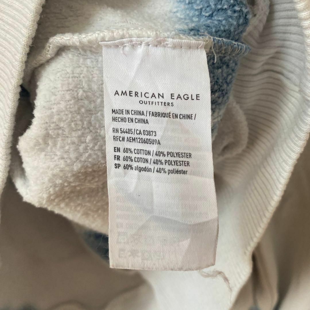 AMERICANEAGLE トレーナー　スウェット　[ S ]