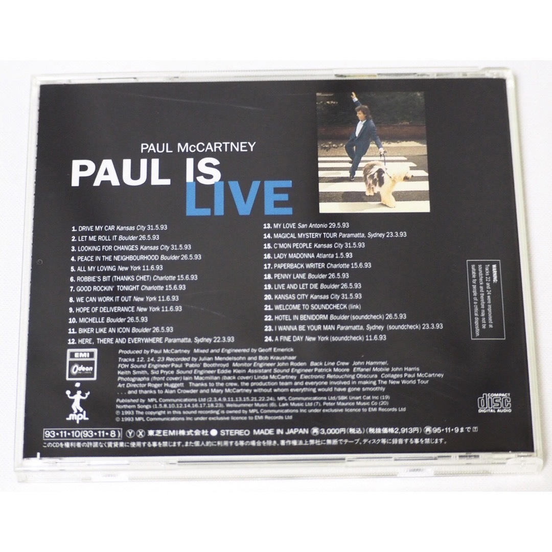 THE BEATLES(ビートルズ)のポール・マッカートニー/ポール・イズ・ライヴ 国内盤 エンタメ/ホビーのCD(ポップス/ロック(洋楽))の商品写真