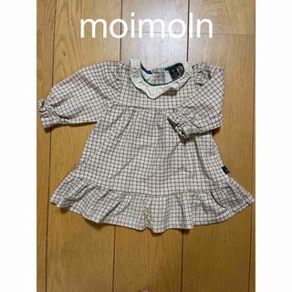 モイモルン(moimoln)のお上品　モイモルン　moimoln(シャツ/カットソー)