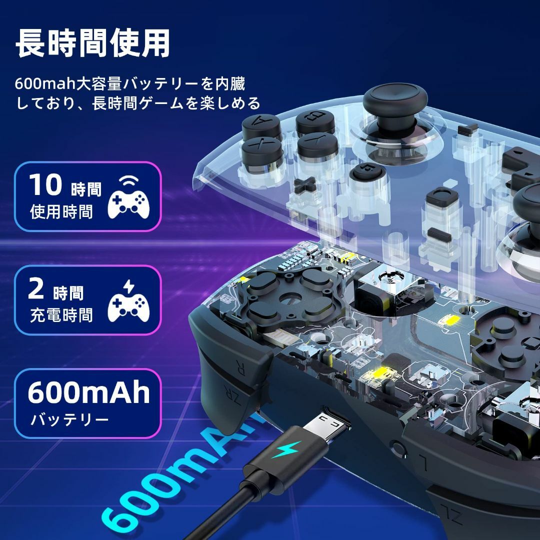 PMW スイッチコントローラー SwitchSwitch liteOLEDPC対 5
