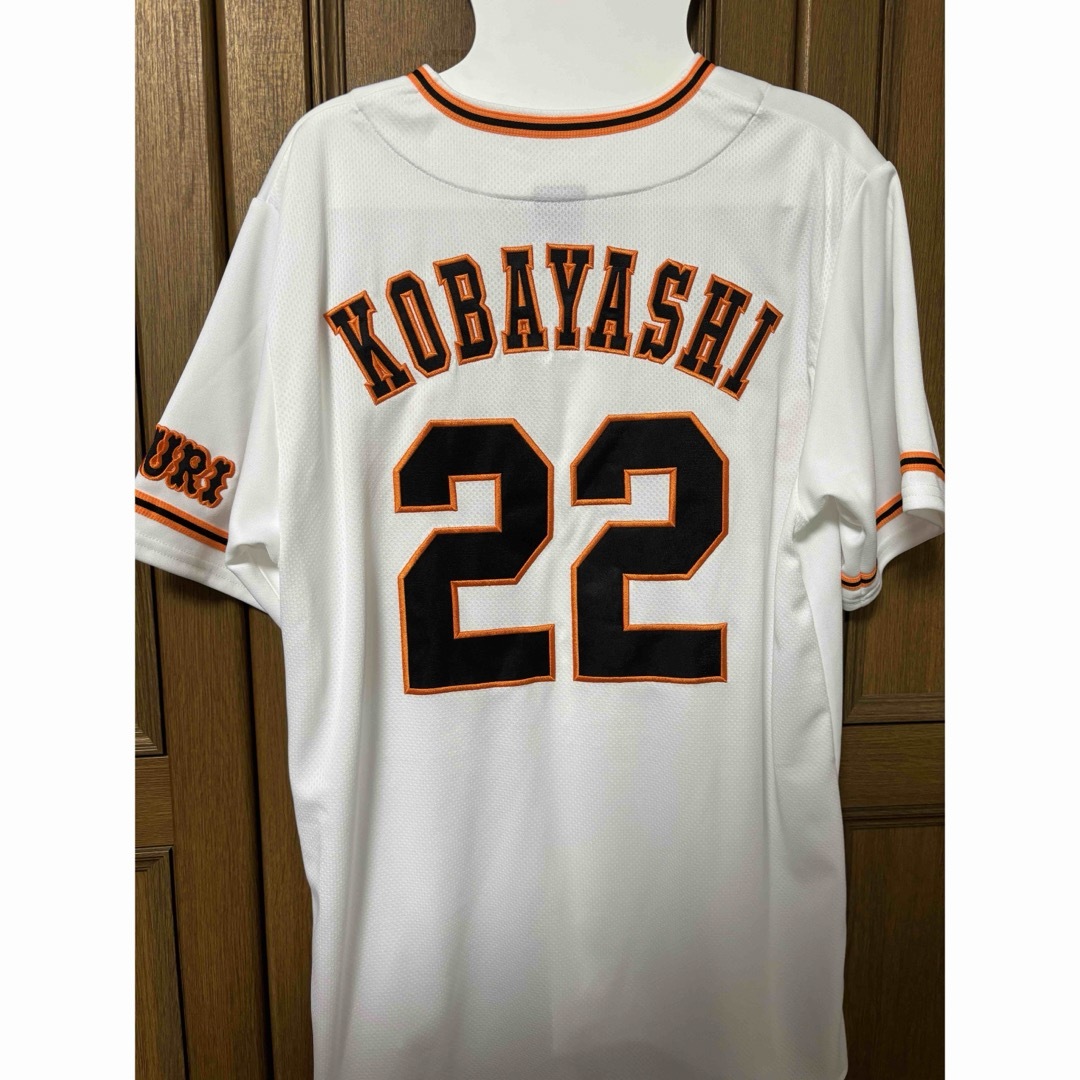 小林誠司 直筆サイン入りユニフォーム-