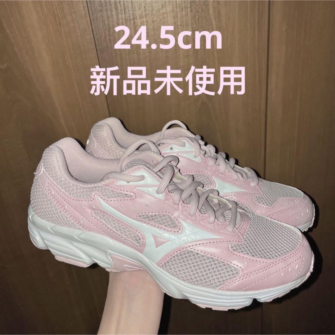 男の子向けプレゼント集結 ♡激かわいい♡MIZUNO薄いピンク ベビーピンク スニーカー レースクイーン