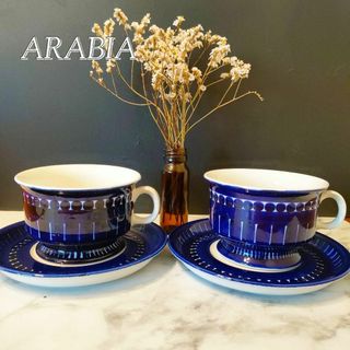 ARABIA - アラビア ARABIA バレンシア カップ ソーサー ２客セット ...