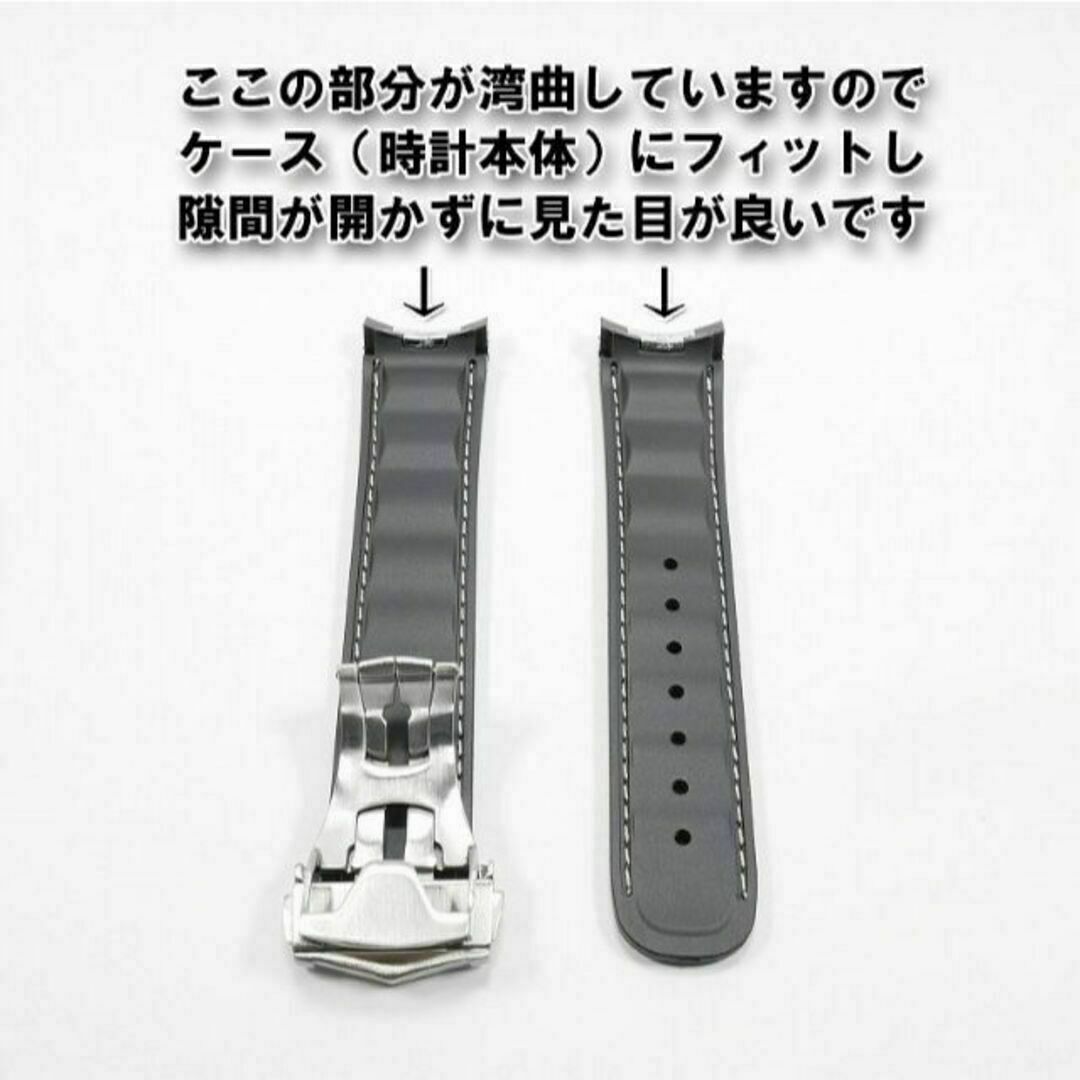 オメガ シーマスター用 互換ラバーベルト 黒/銀 幅20mm 選べるバックル付き メンズの時計(ラバーベルト)の商品写真