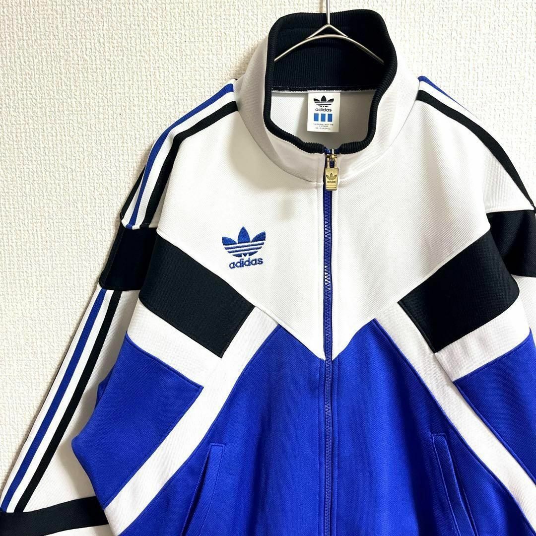 美品】adidas アディダス トラックジャケット ジャージ マルチ