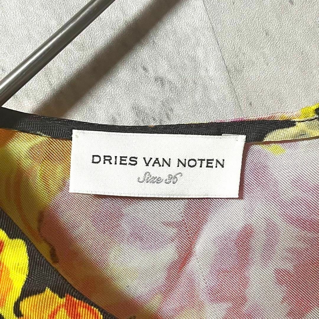 DRIES VAN NOTEN(ドリスヴァンノッテン)の美品 ドリスヴァンノッテン 20SS ワンピース 花柄 ギャザー ラクロワ 36 レディースのワンピース(ロングワンピース/マキシワンピース)の商品写真