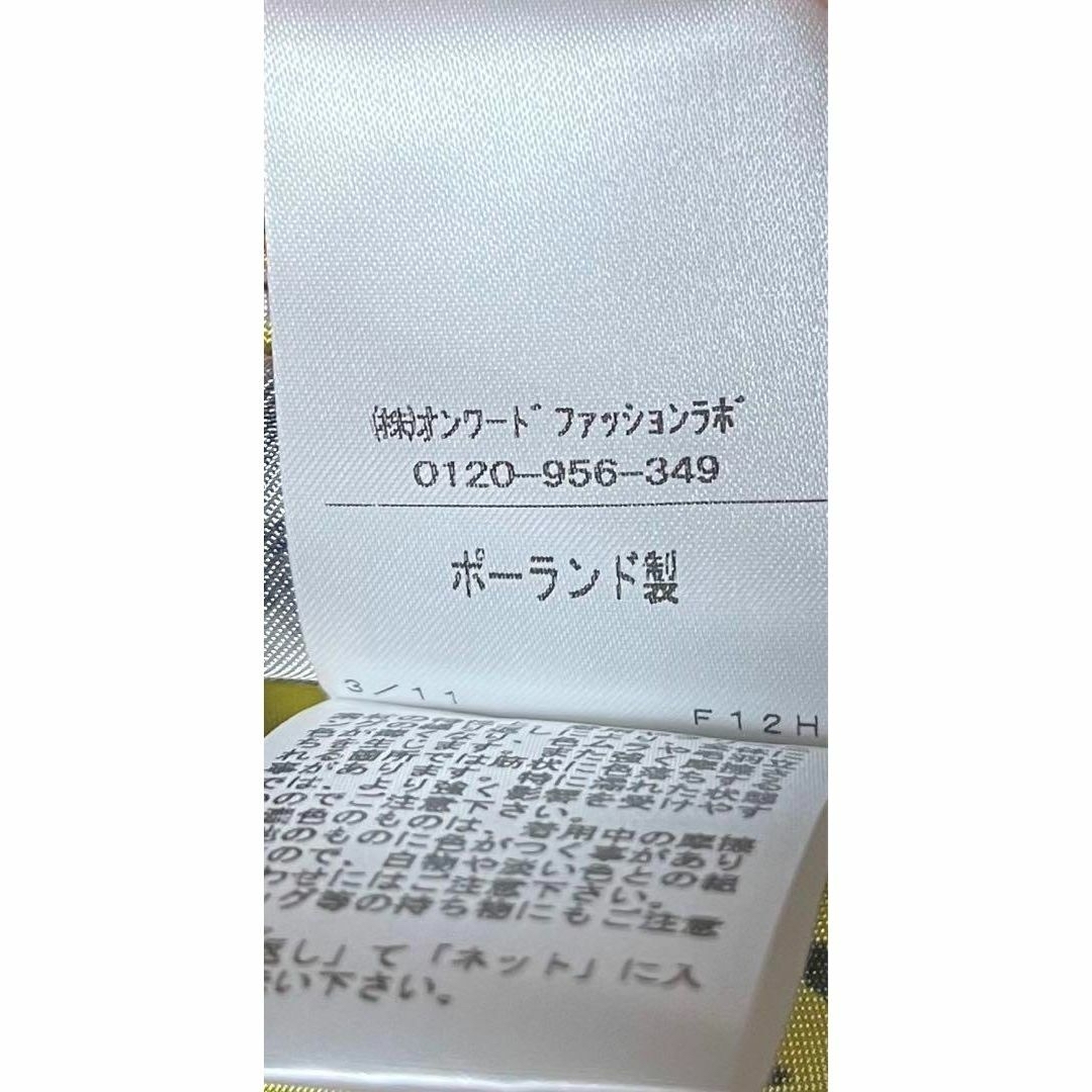 DRIES VAN NOTEN - 美品 ドリスヴァンノッテン 20SS ワンピース DRIES VAN NOTEN - 美品 ドリスヴァンノッテン 20SS ワンピース
