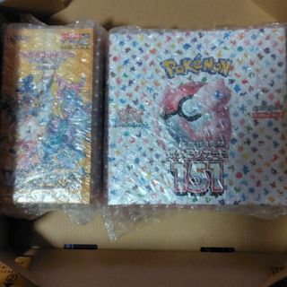 6ページ目   ポケモン 黒の通販 ,点以上   ポケモンを買う