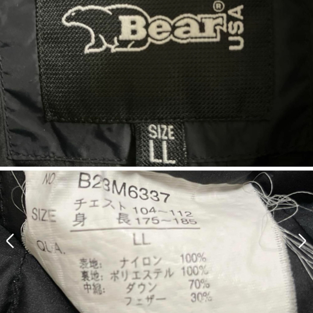 Bear USA(ベアー)のNorman様Bear USA ダウンジャケット ヌプシ ベアー 即完売モデル メンズのジャケット/アウター(ダウンジャケット)の商品写真